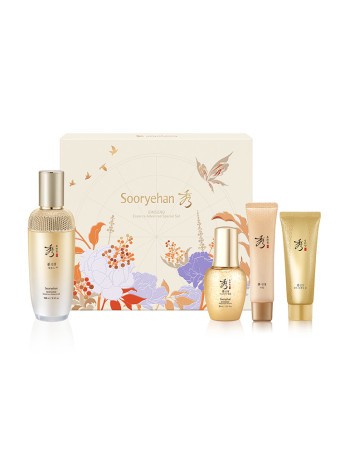 Bộ dưỡng da Sooryehan Ginseng Essence Advanced Special Set