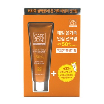 Kem chống nắng CARE ZONE Daily & Family Sun Cream 50+ PA+++ 80ml