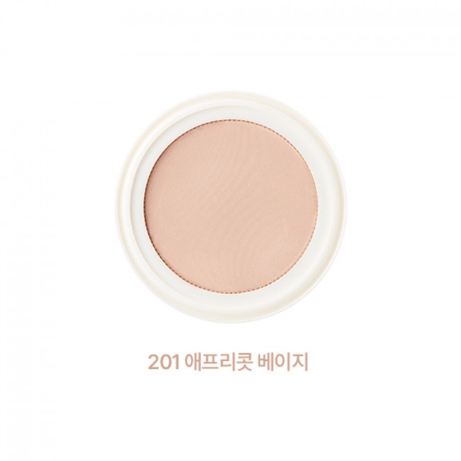 Lõi Phấn Nước fmgt Gold Collagen Ampoule Mesh Cushion No.201 Apricot Beige, Refill