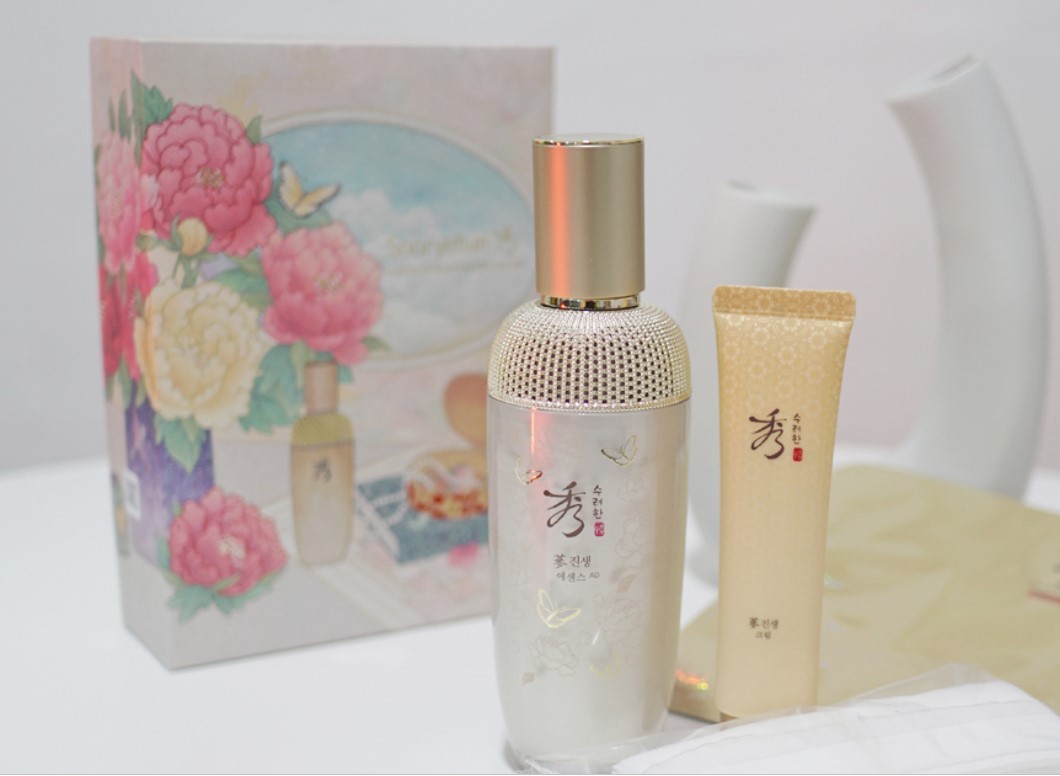 Bộ dưỡng da tinh chất nhân sâm Sooryehan Ginseng Essence Advanced Basic Set