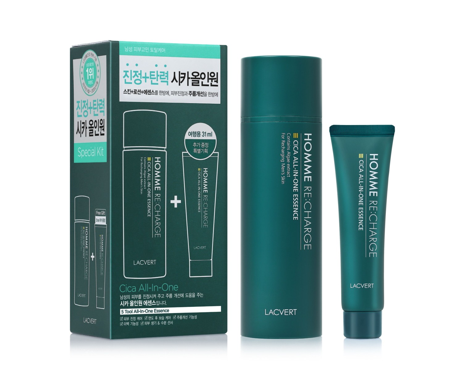 Combo Dưỡng Da Từ Rau Má LACVERT Homme Recharge CiCa All-in-one Essence