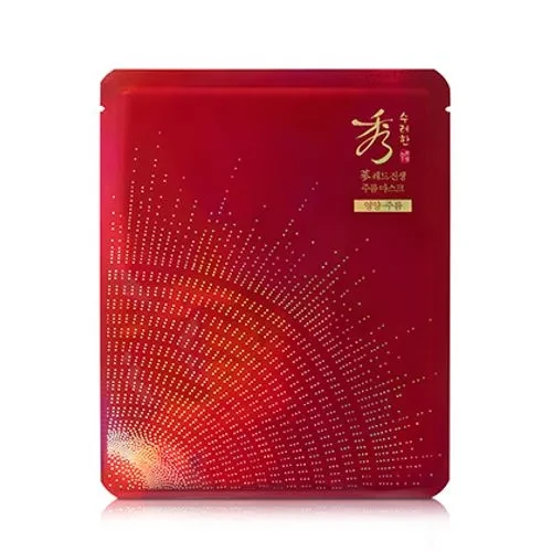 Mặt nạ hồng sâm chăm sóc nếp nhăn dinh dưỡng cao Sooryehan Red Ginseng Wrinkle Care Mask 30ml