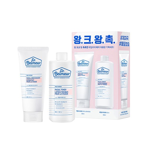 Bộ Sản Phẩm Dưỡng Ẩm, Phục Hồi Da Dr. Belmeur Daily Repair Skincare Jumbo Size Set (Moisturizer+Toner)