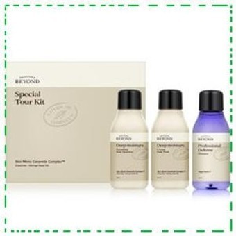 Bộ 3 sản phẩm dưỡng da BEYOND Special Travel Kit