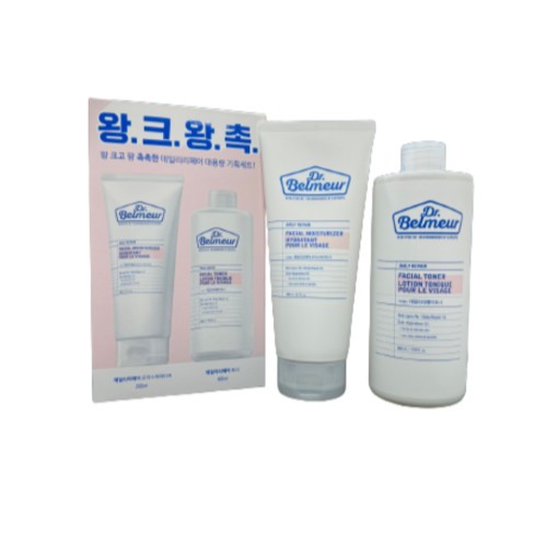 Set dưỡng da Dr. Belmeur Daily Repair Skincare Jumbo Size Set (Moisturizer+Toner)