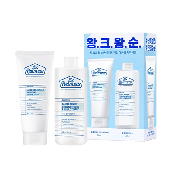 Bộ Sản Phẩm Chăm Sóc Da Dầu, Nhạy Cảm Dr.Belmeur Clarifying Skincare Jumbo Size Set (Moisturizer+Toner)