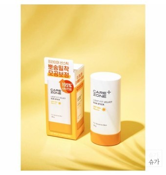 Sáp chống nắng kiềm dầu Carezone Light Fit Velvet Sun Stick 39g