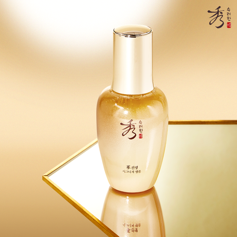 Serum nhân sâm dưỡng da Sooryehan Ginseng Signature Ampoule 50ml