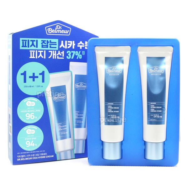 Kem Dưỡng Phục Hồi Da The Face Shop Dr.Belmeur Advanced Cica Hydro Cream 60ml + 40ml