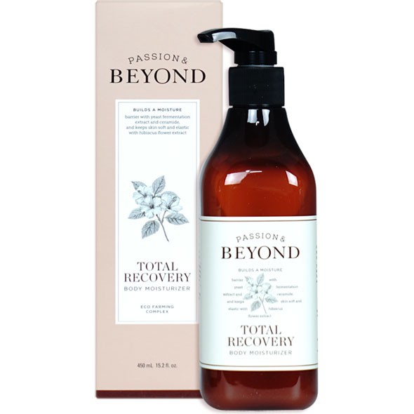 Kem dưỡng cho da nhạy cảm Beyond Total Recovery Moisturizer 450ml